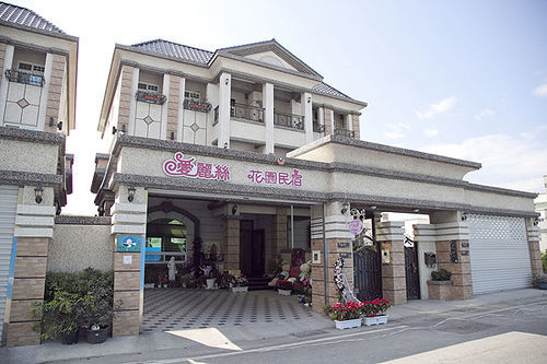 Alicegarden Homestay Taitung Экстерьер фото