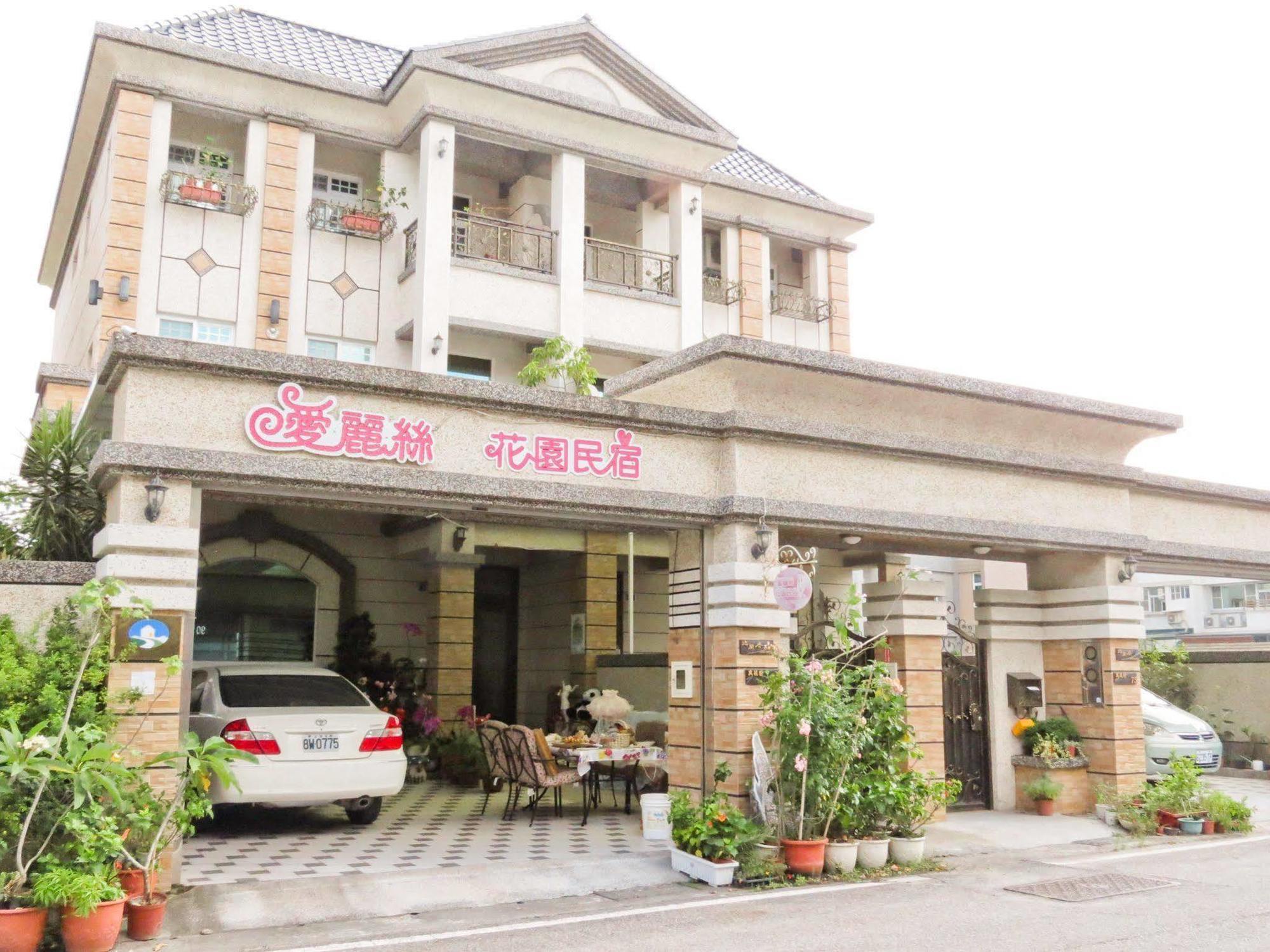 Alicegarden Homestay Taitung Экстерьер фото